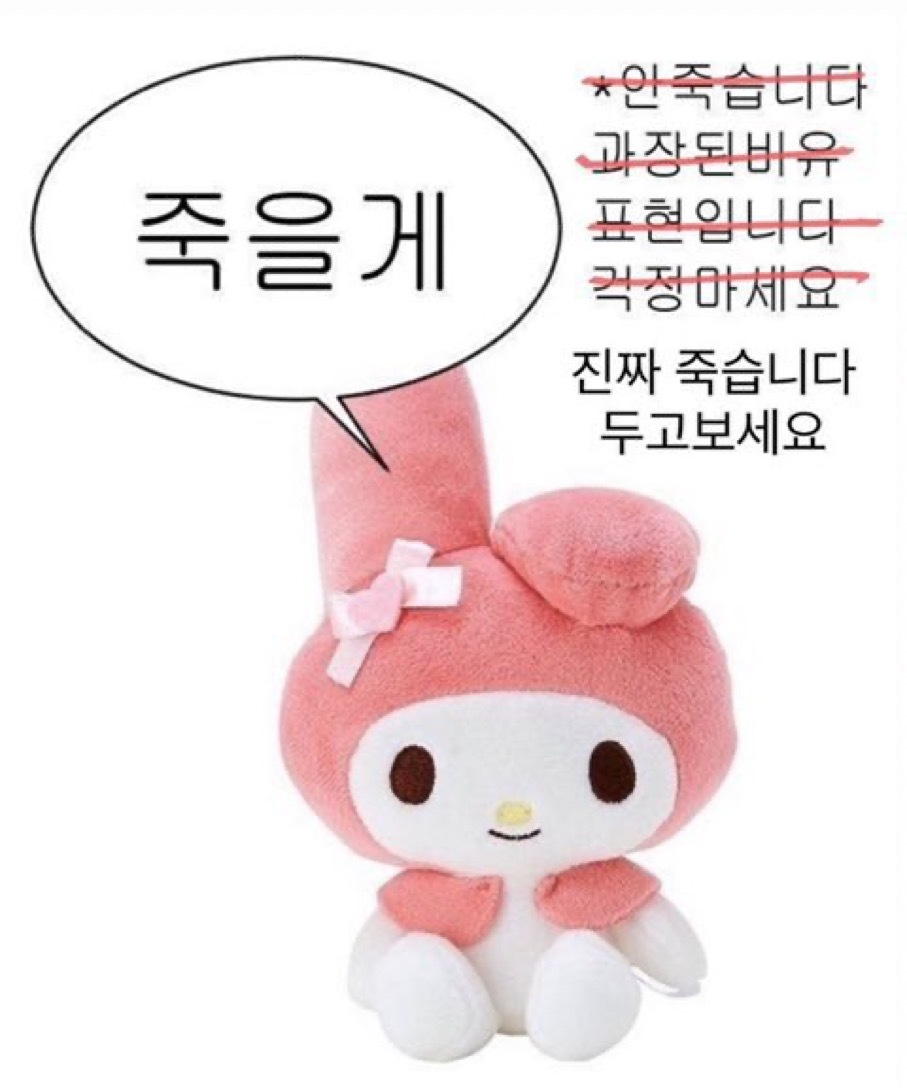 건우해양 이미지