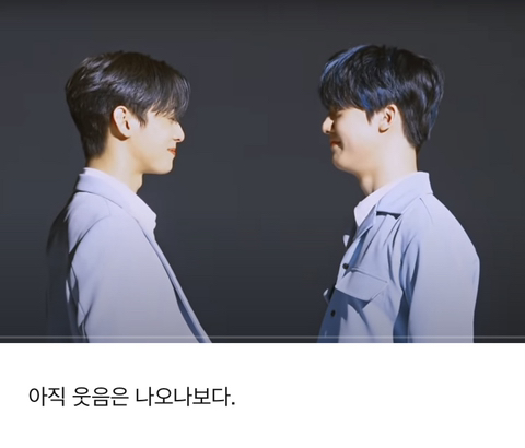 남돌 거북목 이대로 괜찮은가? | 인스티즈