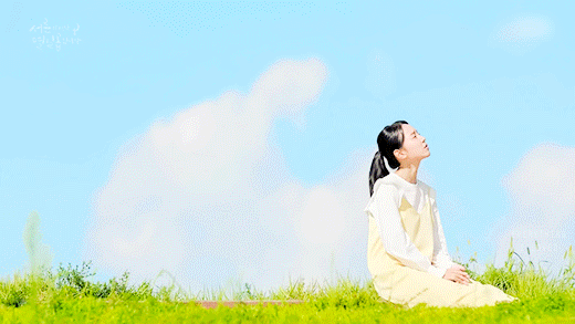 선우정아 '도망가자' 중 가장 위로 됐던 구절은? | 인스티즈