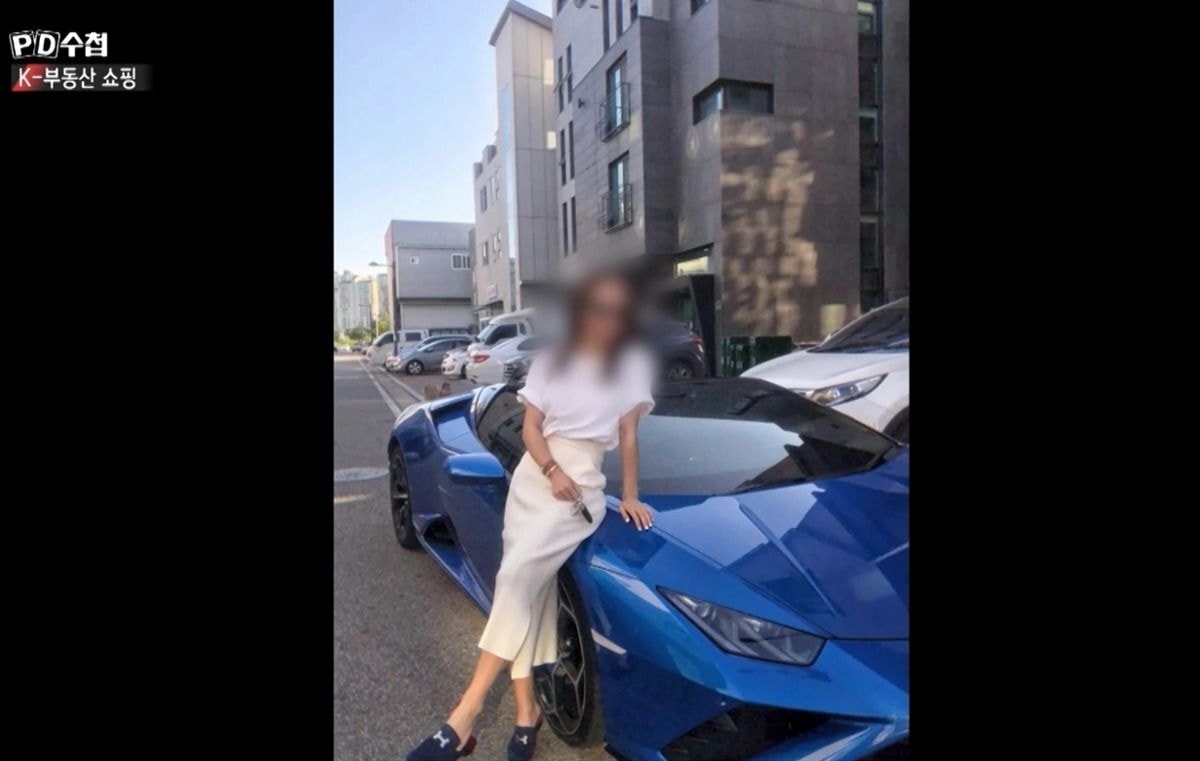 성수동 32억 아파트 산 20대 여자의 정체.jpg | 인스티즈