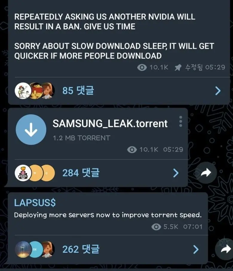 스압) GOS 이슈보다 심각해보이는 삼성전자 소스코드 유출 문제 | 인스티즈