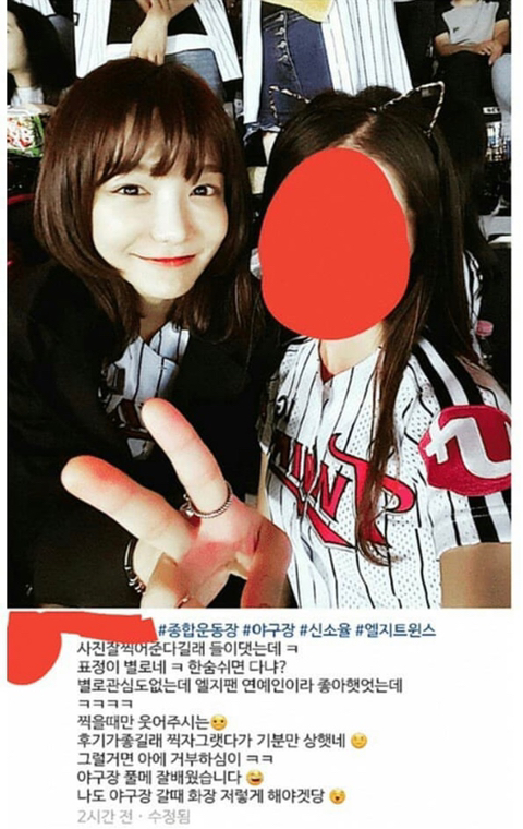 연예인들이 사진찍어줬을 때 | 인스티즈