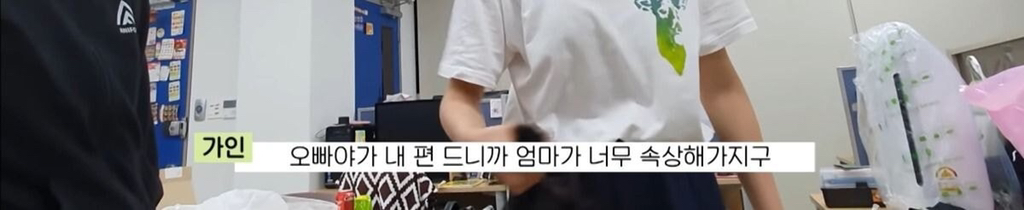 고2 딸이 갑자기 삭발하고 나타났을때 가족들(엄마 아빠 오빠) 반응 | 인스티즈