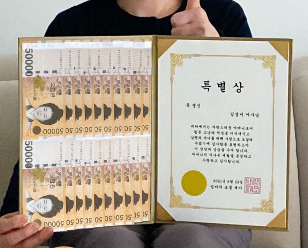 더감동 이미지