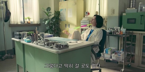 [보건교사안은영] 한국에서 여자들이 제일 많이 하는 말들 | 인스티즈