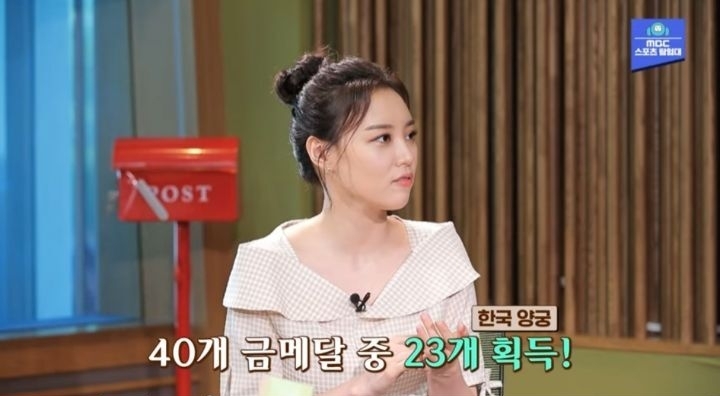 대한민국이 양궁 최강국인 흥미로운 이유 | 인스티즈