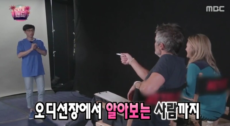 무한도전에서 오디션 봤던 넷플 드라마.jpg | 인스티즈