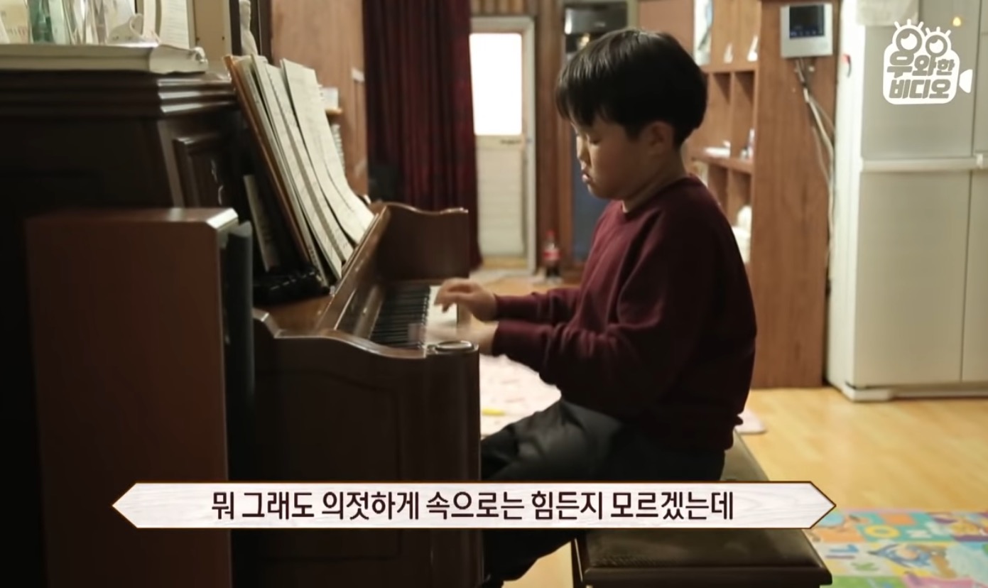 심장을 잃고도 울지 않는 11살 피아노 영재 용준이 | 인스티즈
