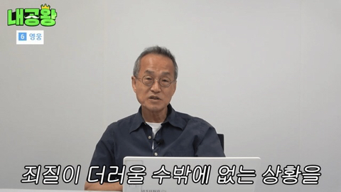 여성 살인자가 남성 살인자보다 더 무거운 형량을 받는 이유는 여성 살인자의 죄질이 더럽기 때문입니다 | 인스티즈