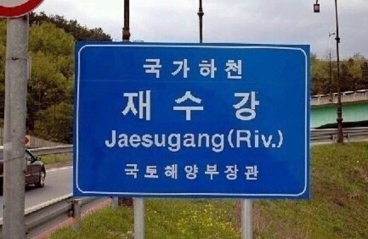 이상한 짤 | 인스티즈