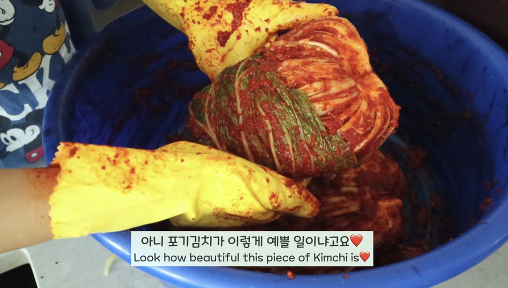 캐나다 살면서 한국음식 알차게 해먹는 유튜버 | 인스티즈