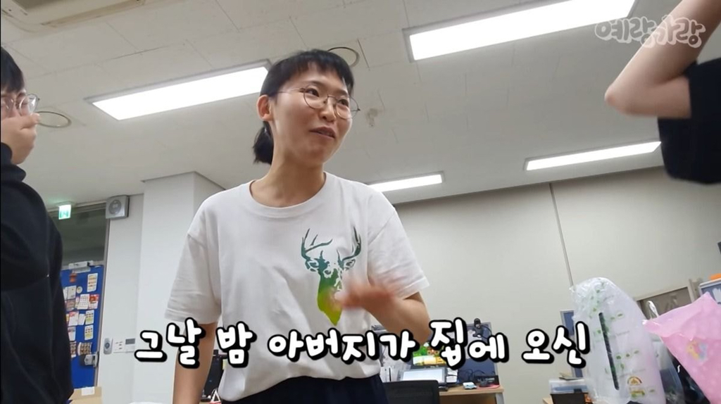 고2 딸이 갑자기 삭발하고 나타났을때 가족들(엄마 아빠 오빠) 반응 | 인스티즈