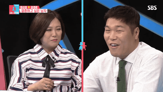 이성애 드라마, 프로그램보는 사람들 공감 100퍼센트인 서장훈 짤 | 인스티즈