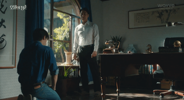 [오월의청춘] 친구 대신 소개팅을 나갔는디요... | 인스티즈