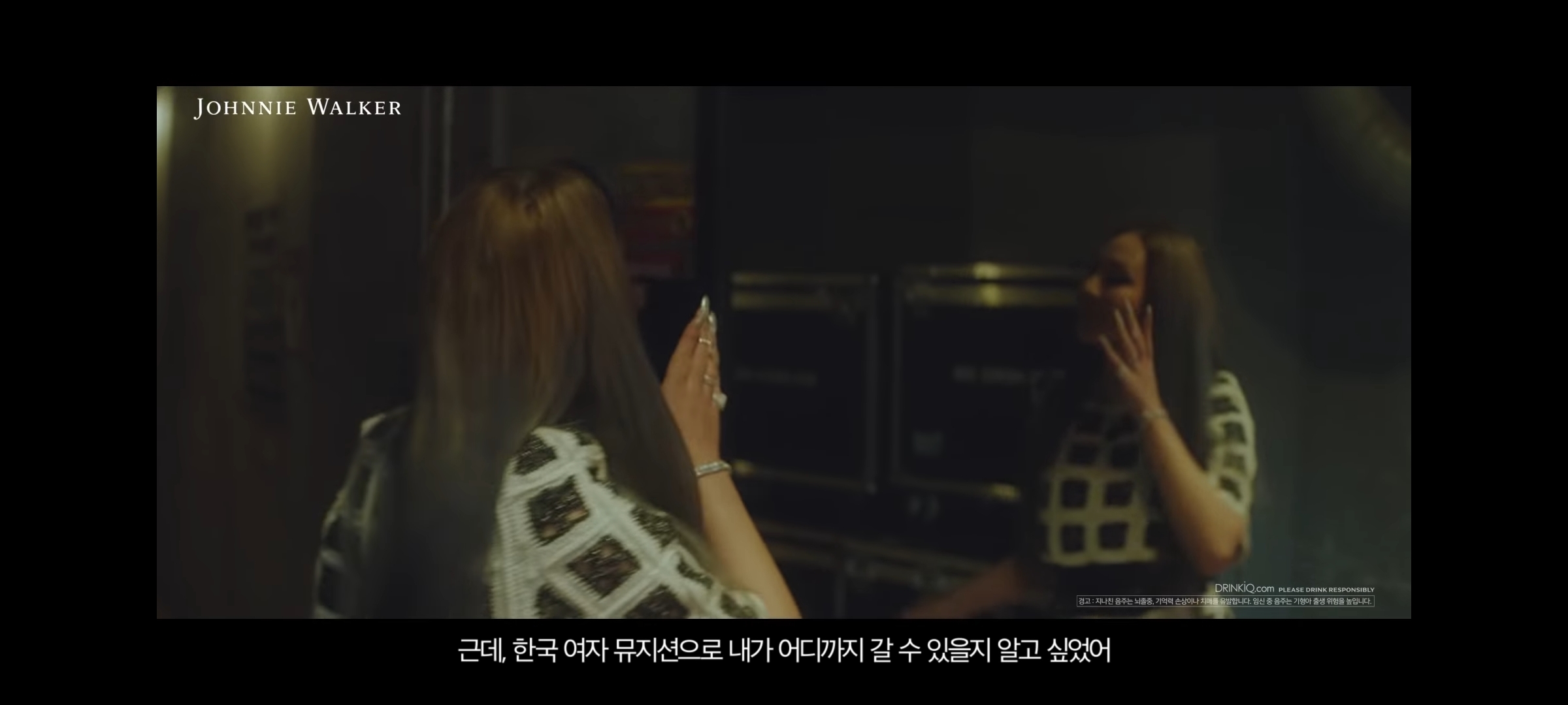 CL이 계속 새로운 도전을 하는 이유.jpg | 인스티즈