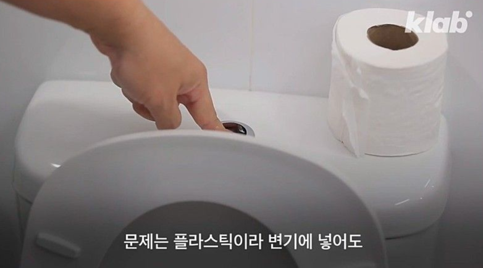 미세플라스틱 안나오는 대나무나 종이로 만든 물티슈 목록 | 인스티즈