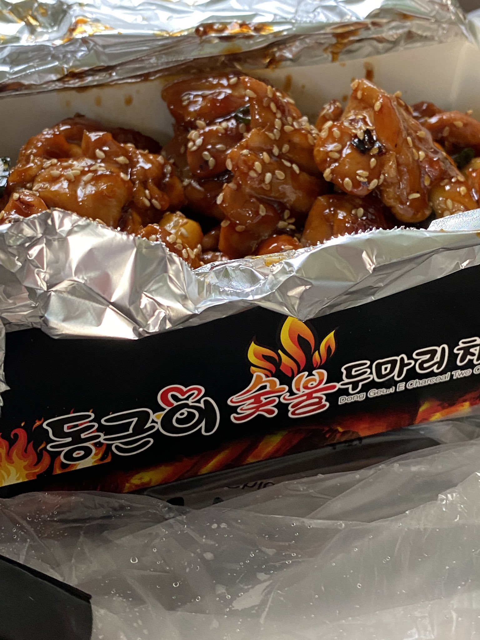 서울러들이 집근처에 매장이 없어서 궁금해하는 치킨 | 인스티즈