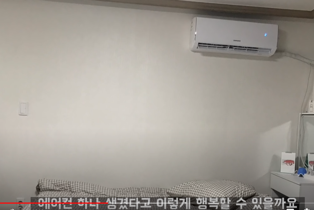 잔잔한 행복이 있는 40대 비혼 독신 여성 유튜브 '살다보면 ' | 인스티즈