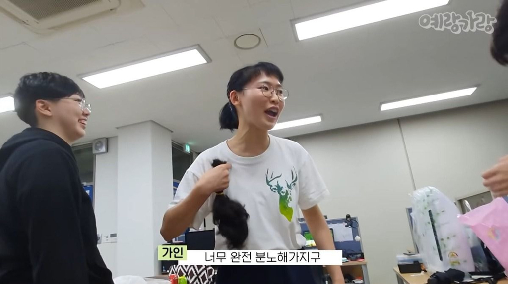 고2 딸이 갑자기 삭발하고 나타났을때 가족들(엄마 아빠 오빠) 반응 | 인스티즈