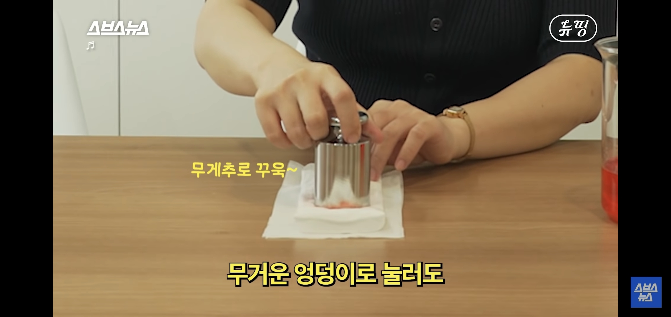 변기에 버릴 수 있는 생리대 | 인스티즈