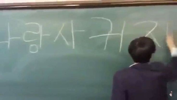 이상한 짤 | 인스티즈