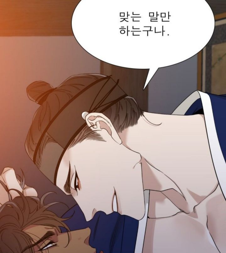 [BL웹툰] 은근 산삼보다 귀하다는 알파수.jpg | 인스티즈