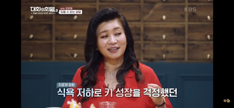 오은영 박사님이 수많은 상담 중 가장 기억에 남았던 상담 | 인스티즈