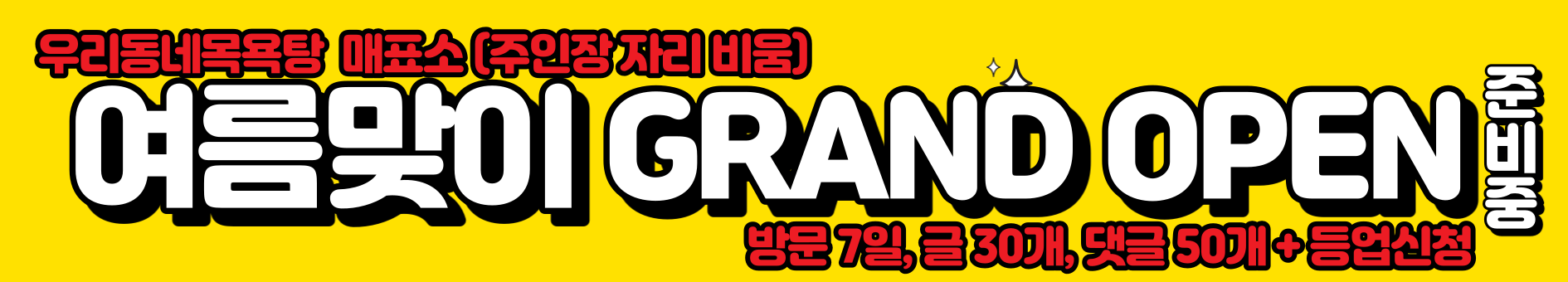 나 블로그 애들이 웃기다고 해주는데 볼 사람ㅋ | 인스티즈