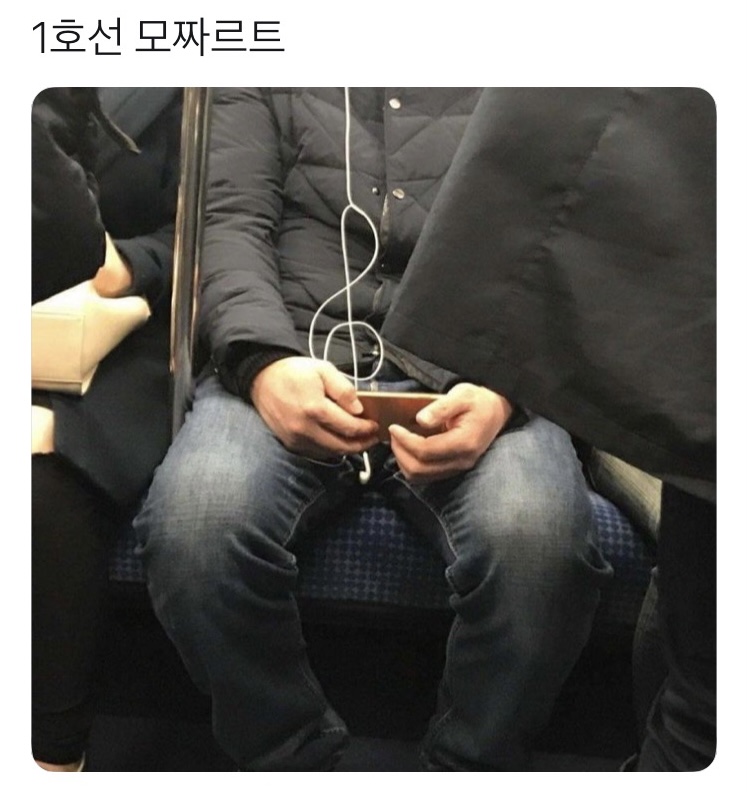 이어폰 사고 싶어지는 글 | 인스티즈