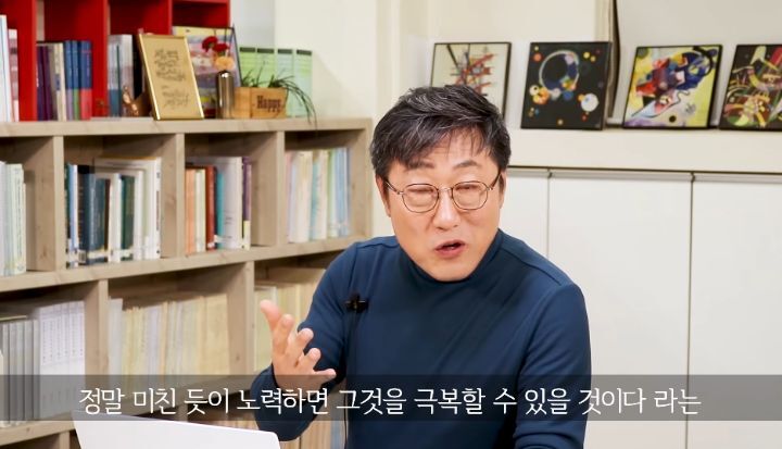 인생 살면서 한번은 해봐야하는 18시간 공부.jpg | 인스티즈