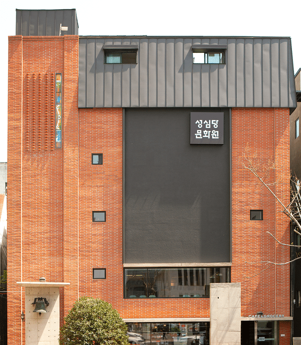 폐고시원을 리모델링해서 만든 성심당 새로운 건물...jpg (대전여행 가야할 곳 추가) | 인스티즈