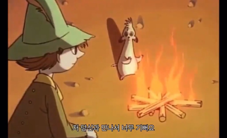 자아가 강한 여자가 남자에게 사랑 받으려고 할 때, 인생이 망가진다.twt | 인스티즈