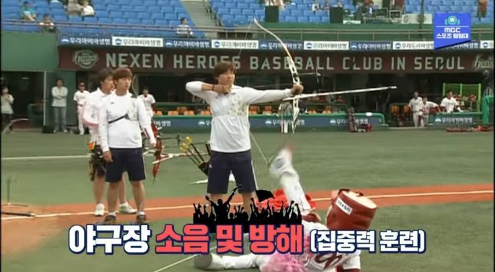 대한민국이 양궁 최강국인 흥미로운 이유 | 인스티즈