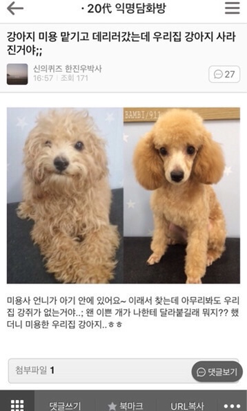 아 이미지