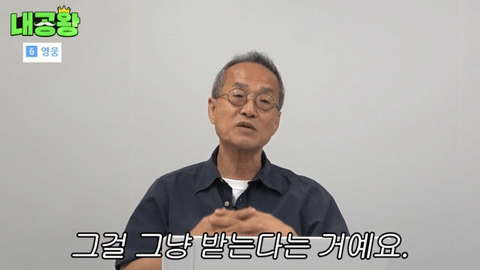 여성 살인자가 남성 살인자보다 더 무거운 형량을 받는 이유는 여성 살인자의 죄질이 더럽기 때문입니다 | 인스티즈