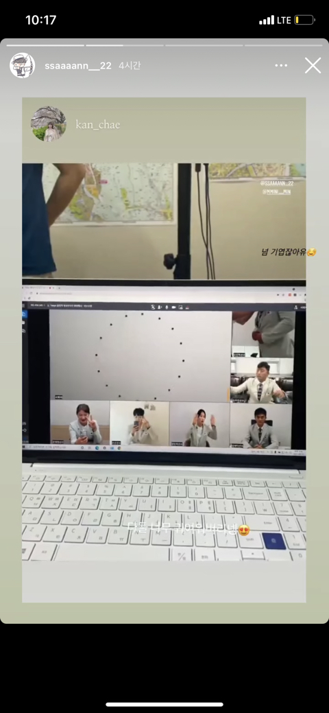 여기서 제덕이가 제일 어린데 제덕이가 제일 회장님 같음 | 인스티즈