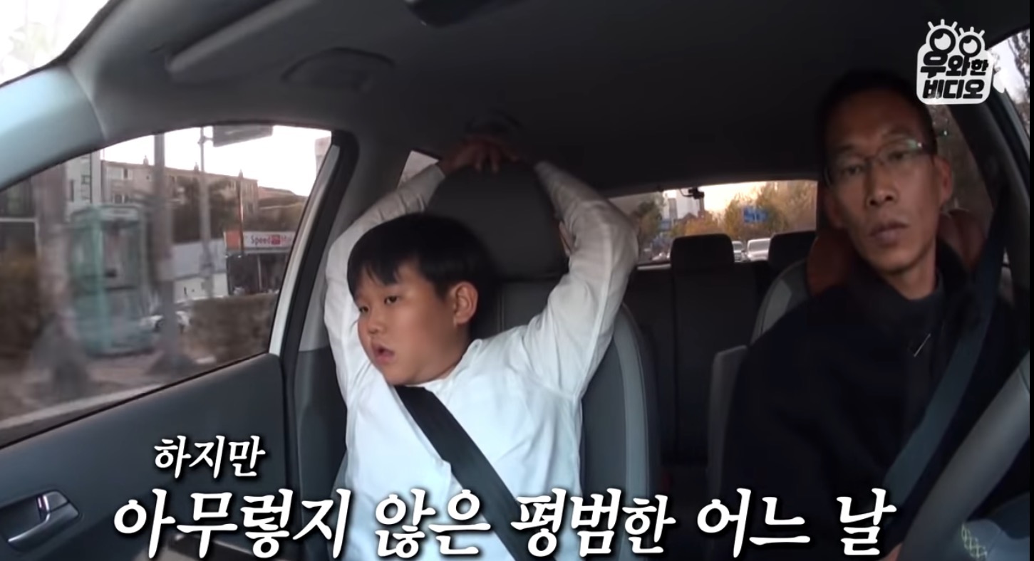 심장을 잃고도 울지 않는 11살 피아노 영재 용준이 | 인스티즈