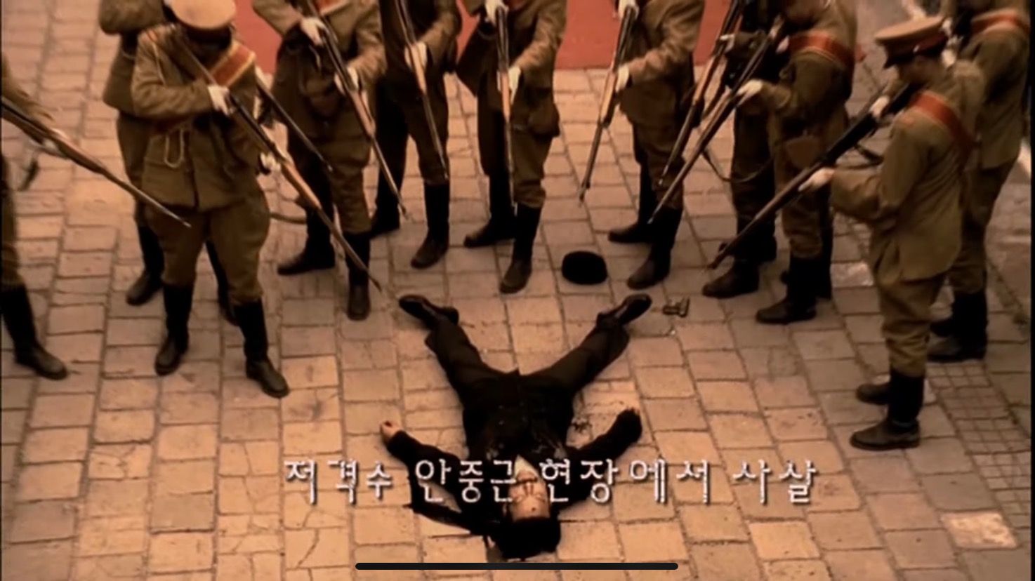 안중근 의사가 이토 히로부미 저격에 실패했다면? | 인스티즈