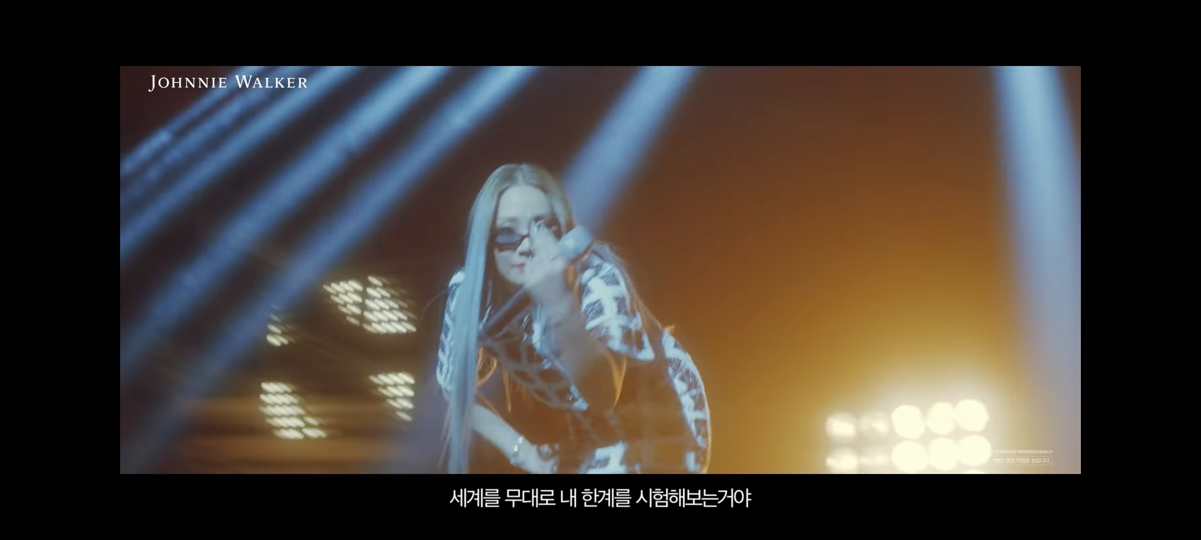 CL이 계속 새로운 도전을 하는 이유.jpg | 인스티즈