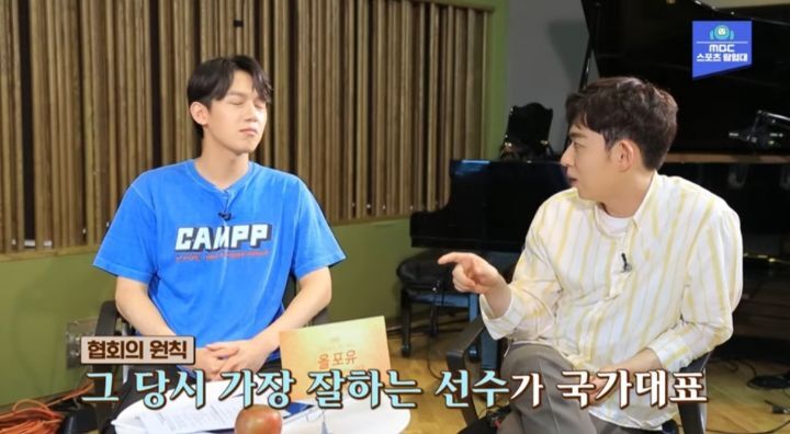 대한민국이 양궁 최강국인 흥미로운 이유 | 인스티즈