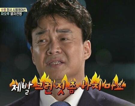 먹을 거 가지고 농락한 하이브 (feat. 버터쿠키) | 인스티즈