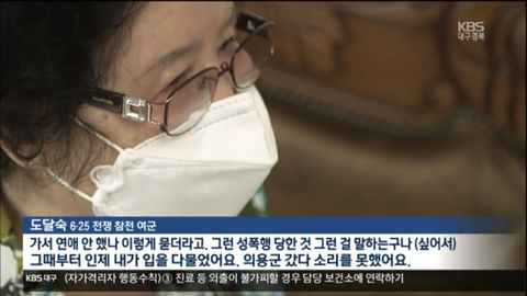 우크라이나 자원 입대를 보며 의아했던 부분 | 인스티즈