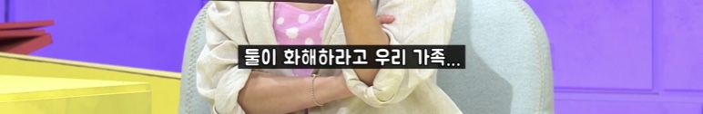결혼하기 싫은데 결혼하자는 남친 | 인스티즈
