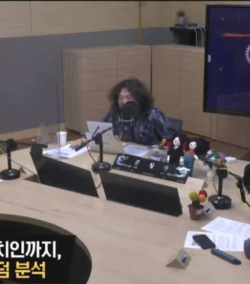 김어준의 뉴스공장에서 바라본 2030 여성들을 중심으로 한 이재명 팬덤 현상 (꼭 읽어줘!!) | 인스티즈
