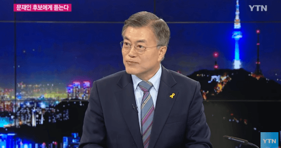 문재인 대통령 2017년과 2022년 5년사이 외모 변화 | 인스티즈