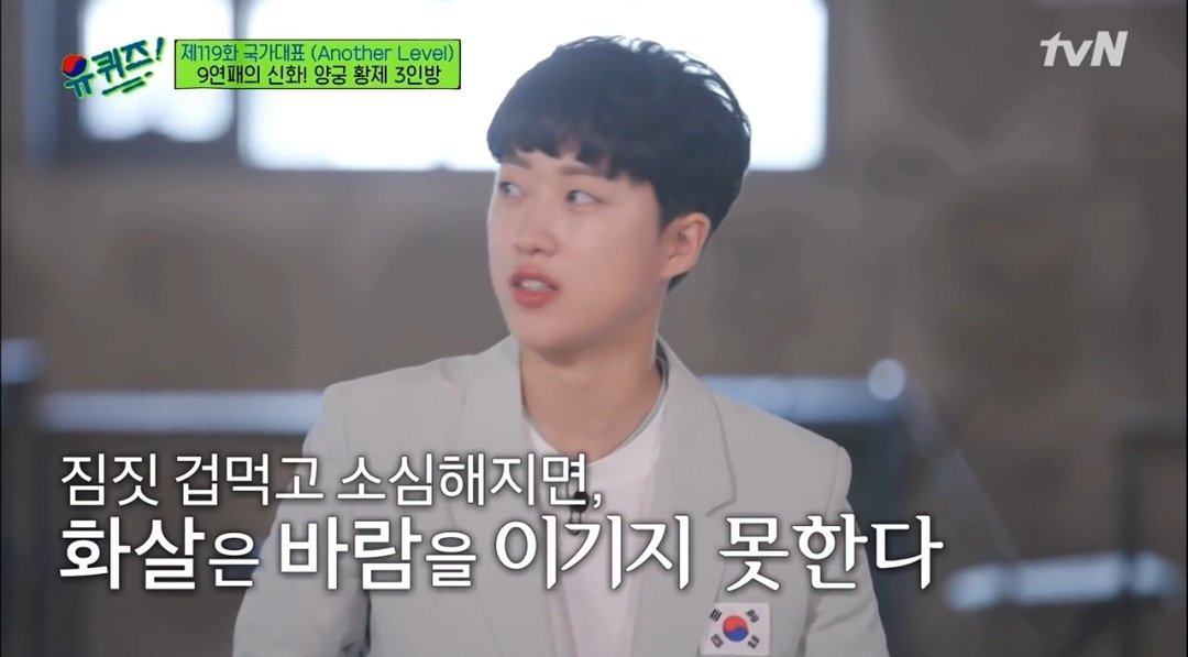 외길로 가면 안 돼. 헤매야 해.twt | 인스티즈