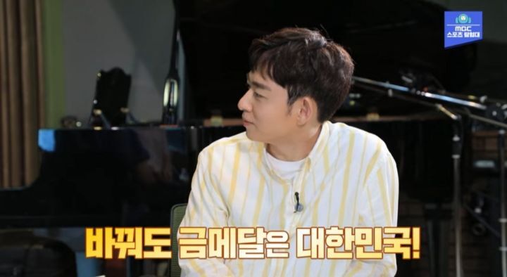 대한민국이 양궁 최강국인 흥미로운 이유 | 인스티즈