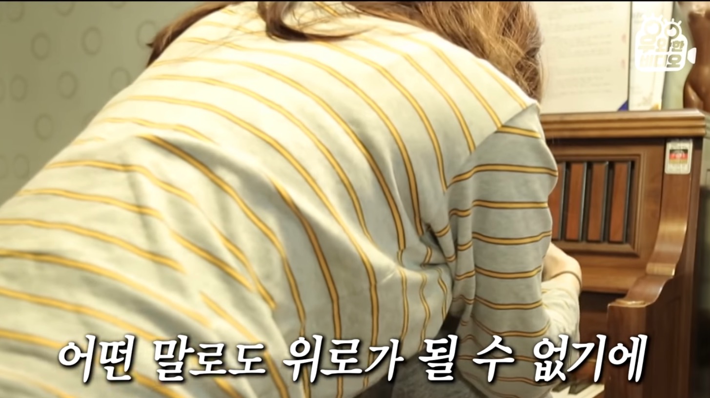 심장을 잃고도 울지 않는 11살 피아노 영재 용준이 | 인스티즈