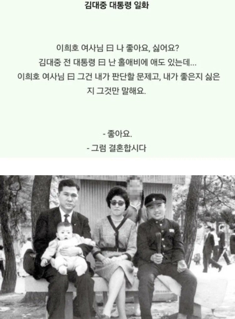 결혼 바이럴 의혹까지 나오고 있는 더불어봐결혼썰당 모음. twt | 인스티즈