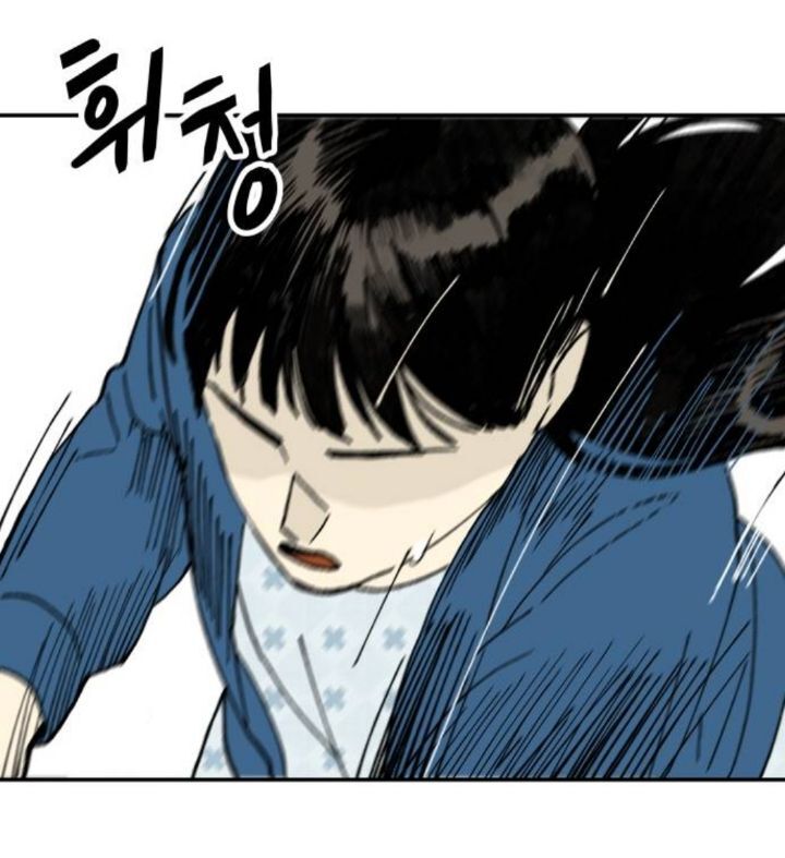 회색머리에 잘생기고 이상한 옷 입은 남자가 제 희귀병을 고쳐줬는데요... | 인스티즈